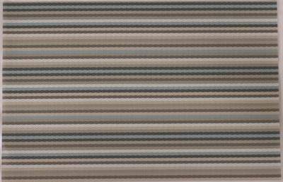NAPPERON BEIGE ET GRIS
